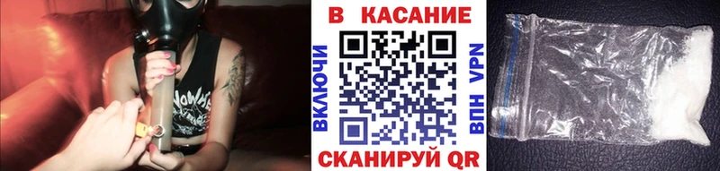 Что такое Прохладный Канабис  APVP  Гашиш  Меф мяу мяу 