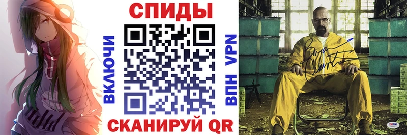 магазин продажи mega как войти АМФЕТАМИН Розовый Прохладный