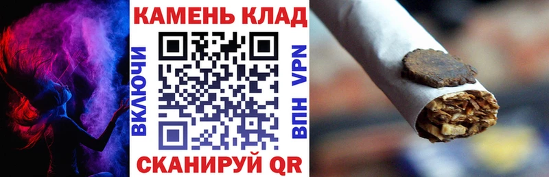 ГАШИШ убойный  Прохладный 