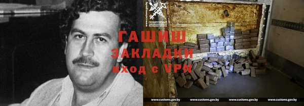 прущий лед Алексеевка