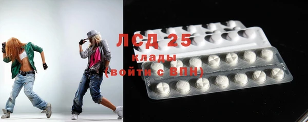 скорость Абаза