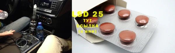 кокаин Алексин