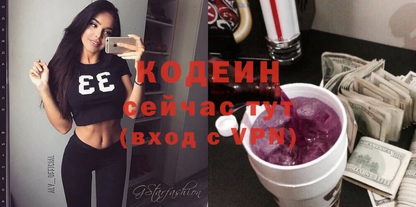 mix Абинск