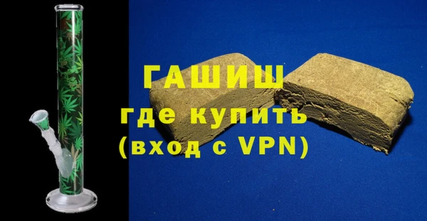 СК Нефтегорск