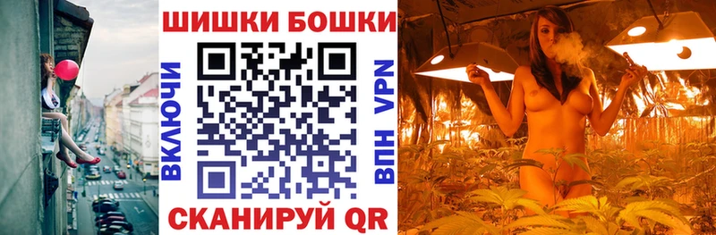 Конопля White Widow  Прохладный 