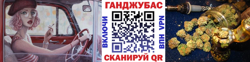 Шишки марихуана марихуана Прохладный